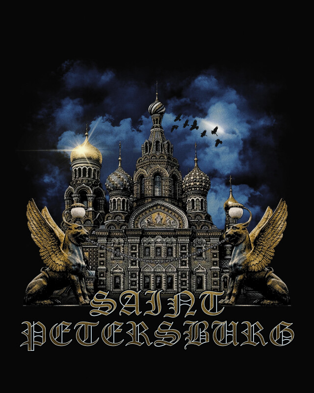 Saint-Petersburg - CO:CREATE 1