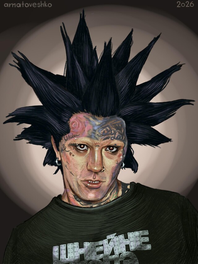 богатый пэпэ - CO:CREATE 1