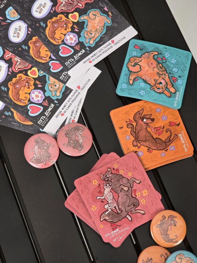 "В цветах" - CO:CREATE 2