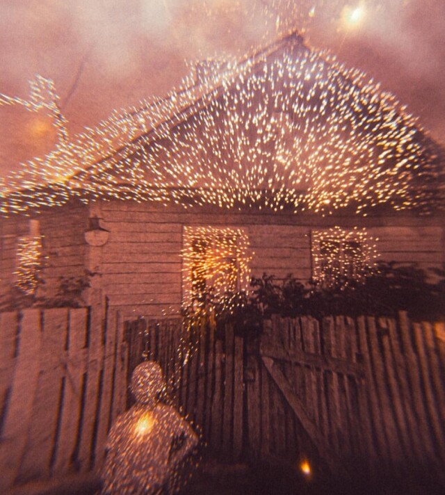 дом там - CO:CREATE