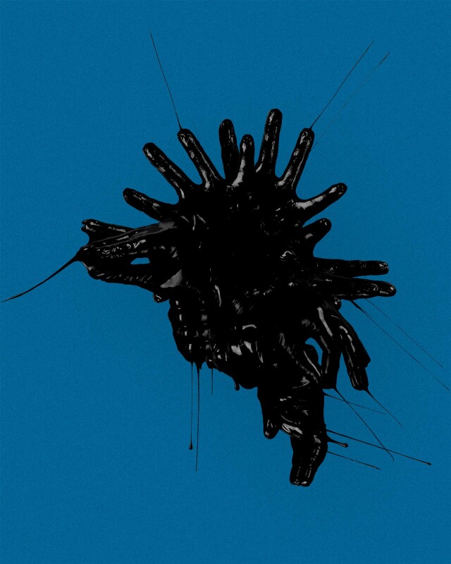 ЗОО 204.60 174 Темный - CO:CREATE 1