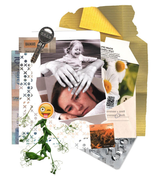 Связь с детством - CO:CREATE