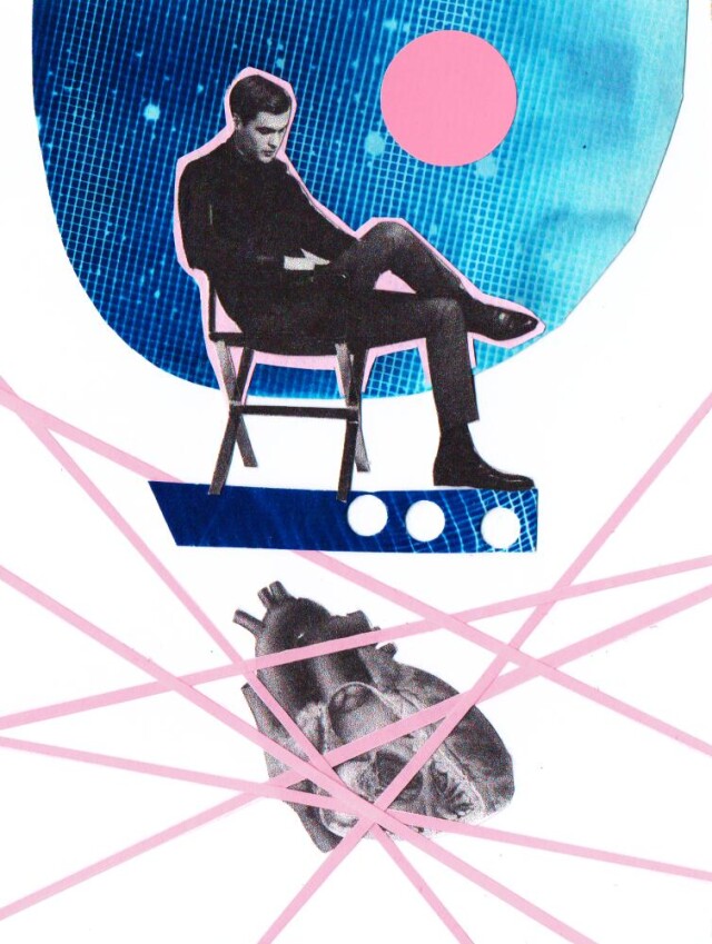 Сердце - CO:CREATE 1