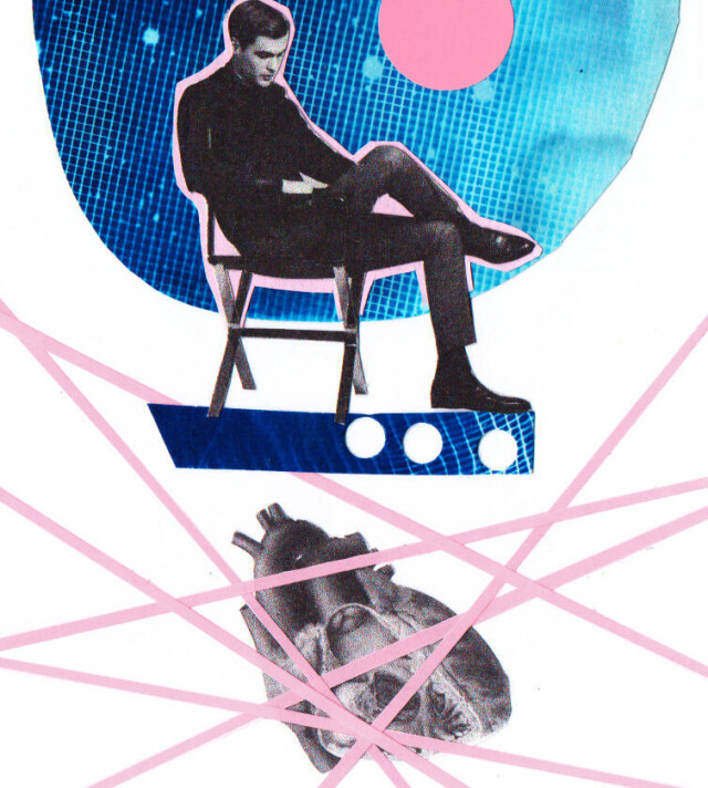 Сердце - CO:CREATE