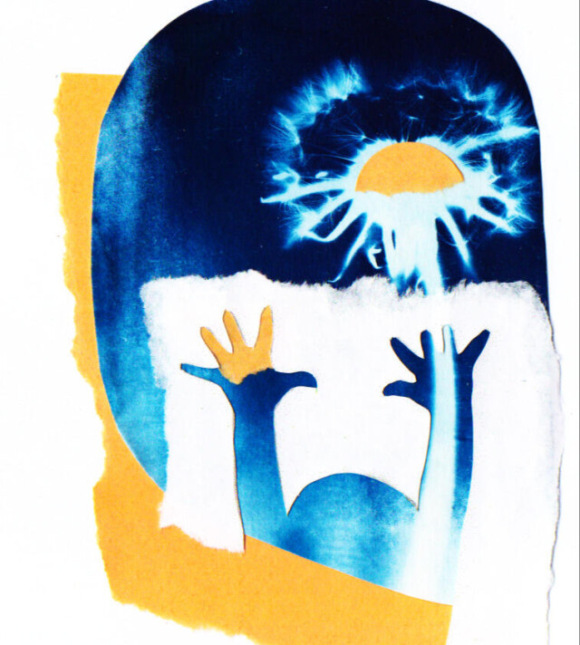 К солнцу - CO:CREATE