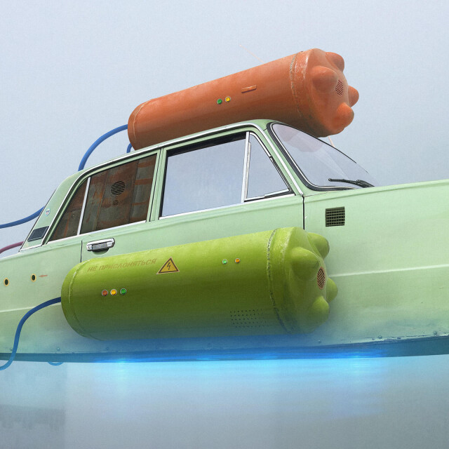 Последняя копейка - CO:CREATE 4