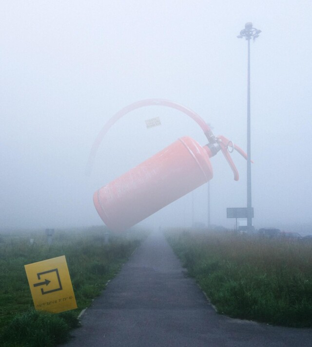 Туши - CO:CREATE