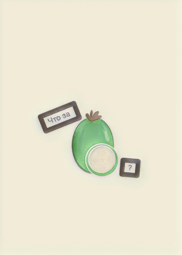 Надписи - CO:CREATE 2