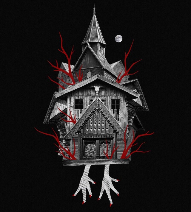 on_chicken_legs - CO:CREATE