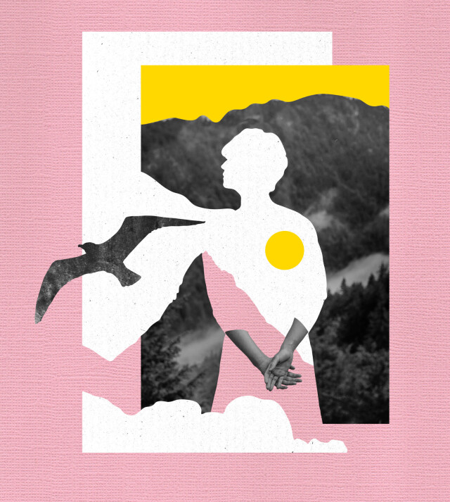 Созерцание - CO:CREATE