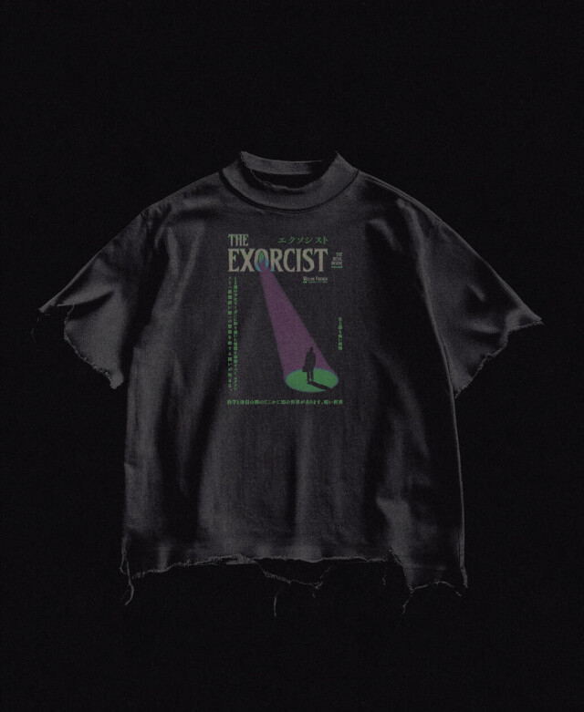 The Exorcist 1973 - CO:CREATE 4