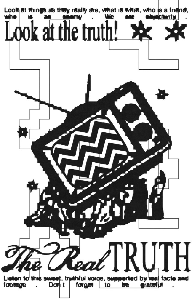 The Present (дизайн проект) - CO:CREATE 6