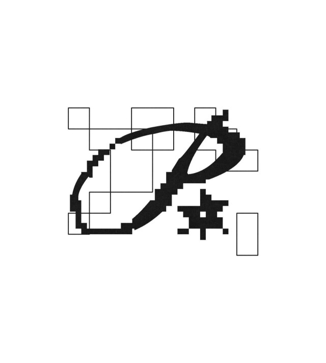 The Present (дизайн проект) - CO:CREATE