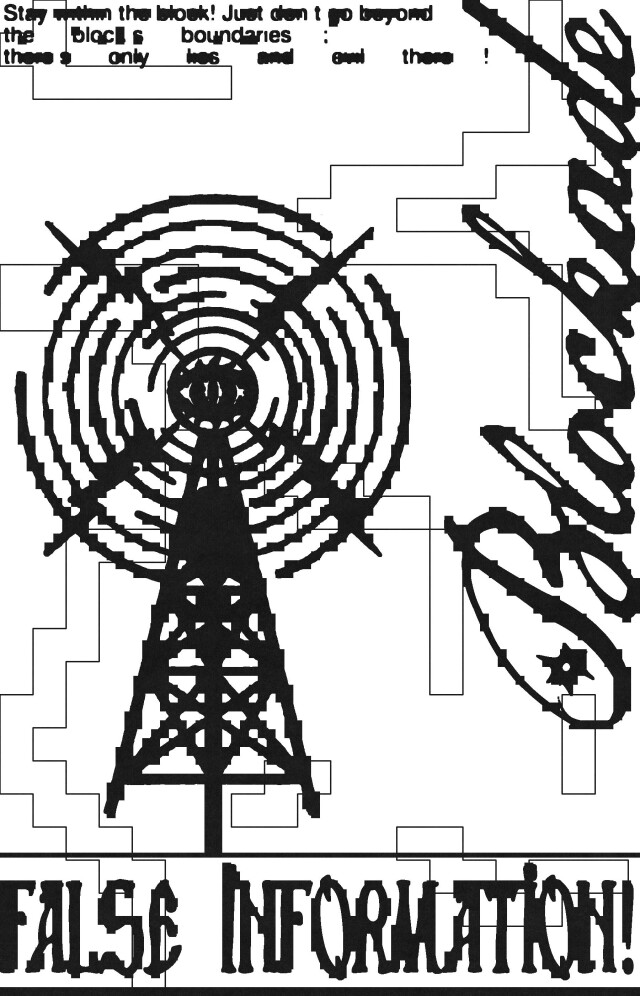 The Present (дизайн проект) - CO:CREATE 7