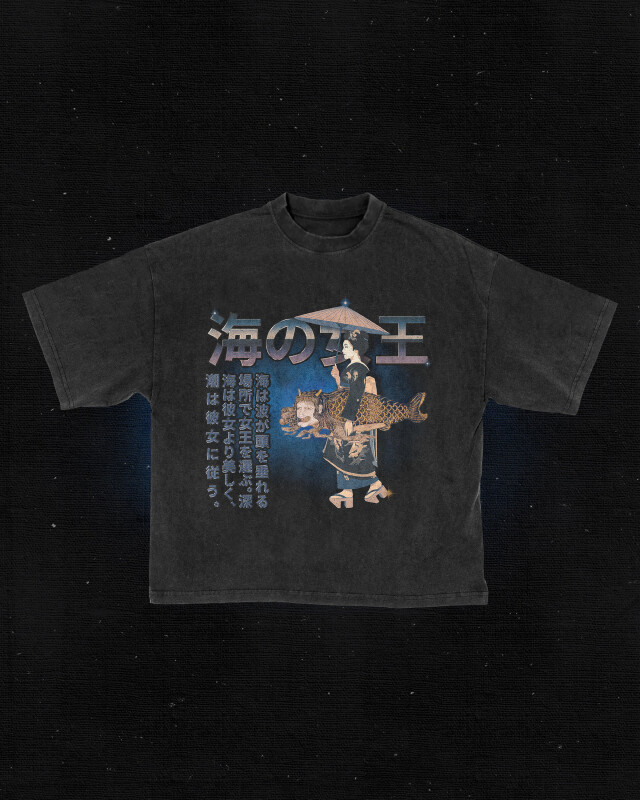 Королева моря - CO:CREATE 2