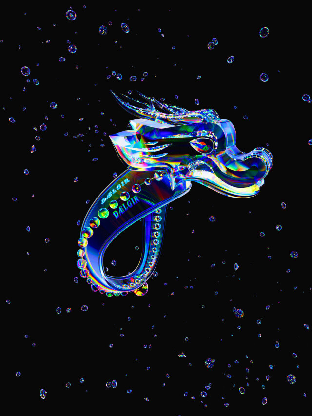 Луу-Тенгри - CO:CREATE 1