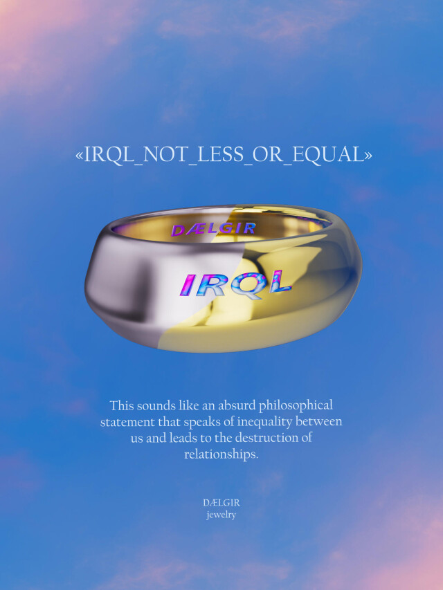 Romantic Errors - CO:CREATE 2