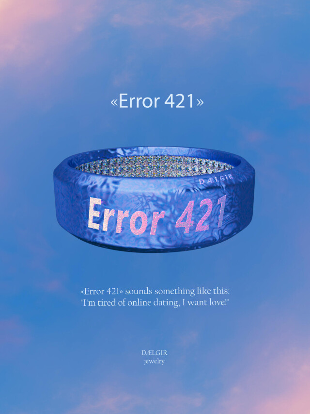 Romantic Errors - CO:CREATE 8