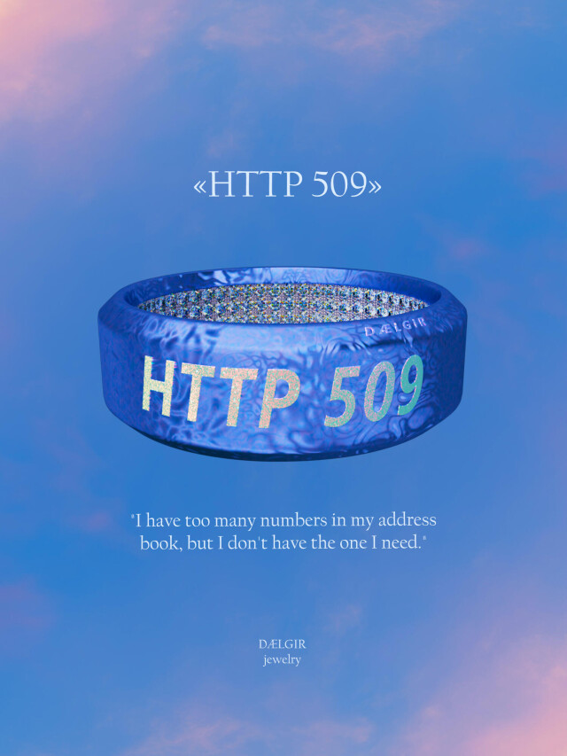 Romantic Errors - CO:CREATE 7