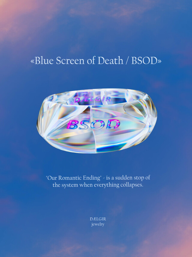 Romantic Errors - CO:CREATE 1