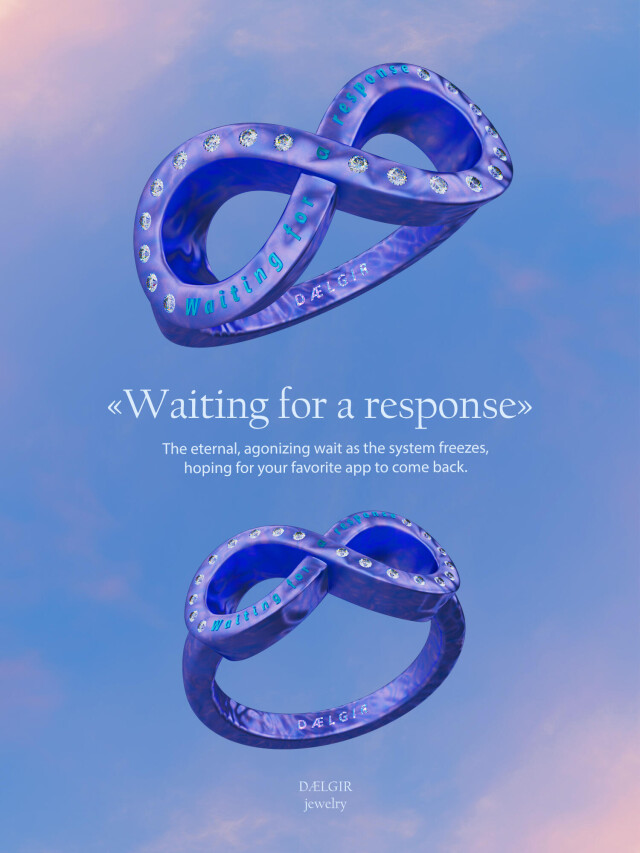 Romantic Errors - CO:CREATE 4