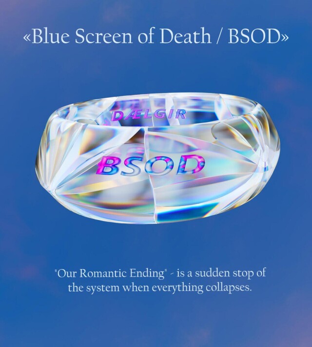 Romantic Errors - CO:CREATE