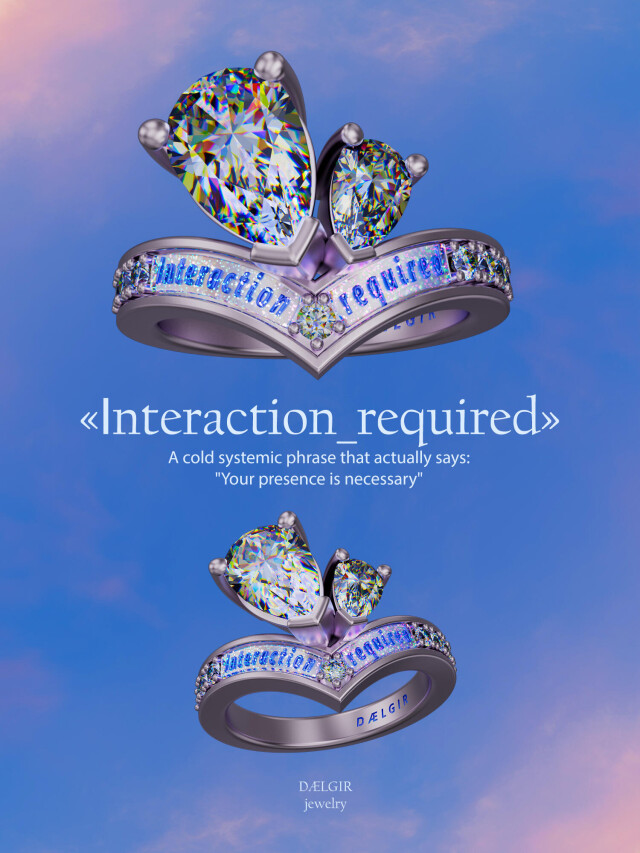 Romantic Errors - CO:CREATE 5