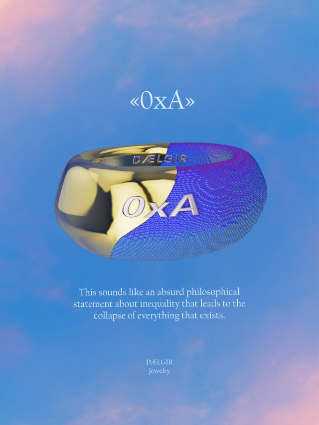 Romantic Errors - CO:CREATE 3