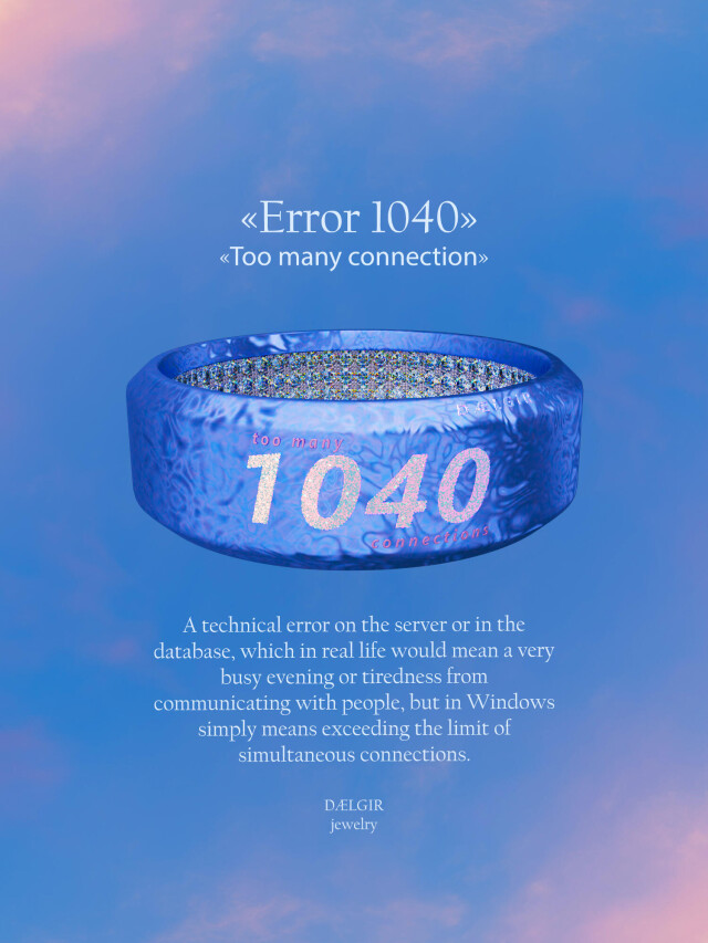 Romantic Errors - CO:CREATE 6