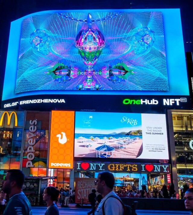 NFTNYC 2025 - CO:CREATE