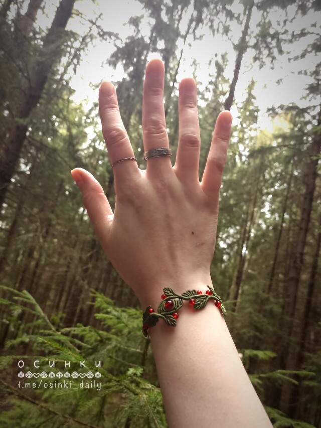 Браслет "Красные ягоды" - CO:CREATE 2