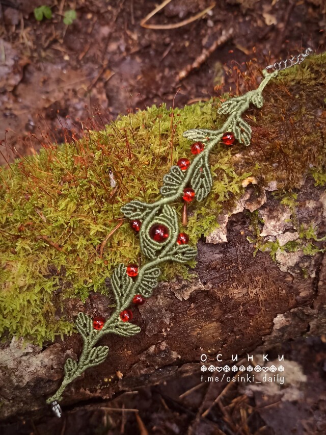 Браслет "Красные ягоды" - CO:CREATE 1