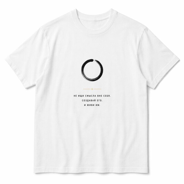 Создавай смыслы - CO:CREATE