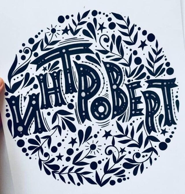 Рисовать-моё всё! 🖤 - CO:CREATE 1