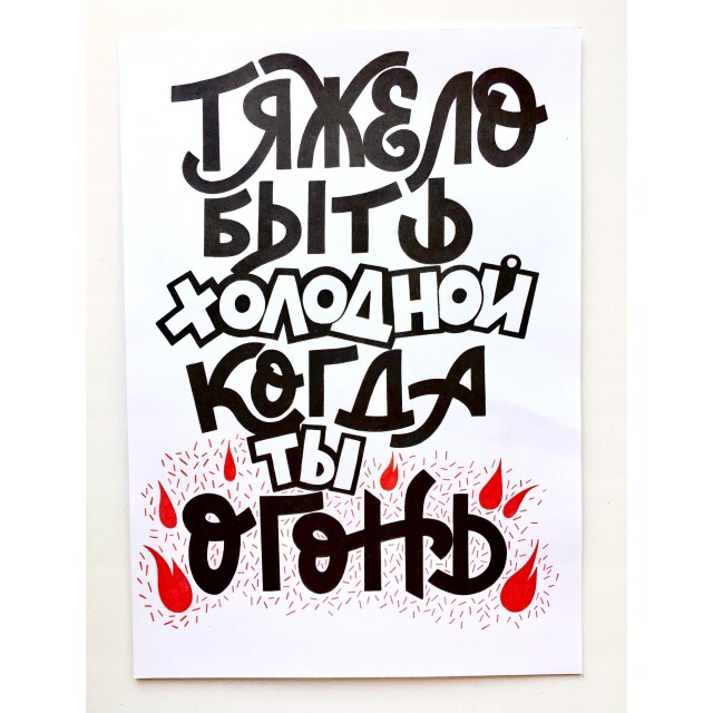 Рисовать-моё всё! 🖤 - CO:CREATE