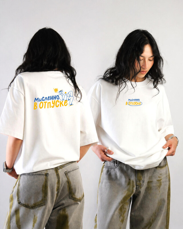 Мысли - CO:CREATE 1