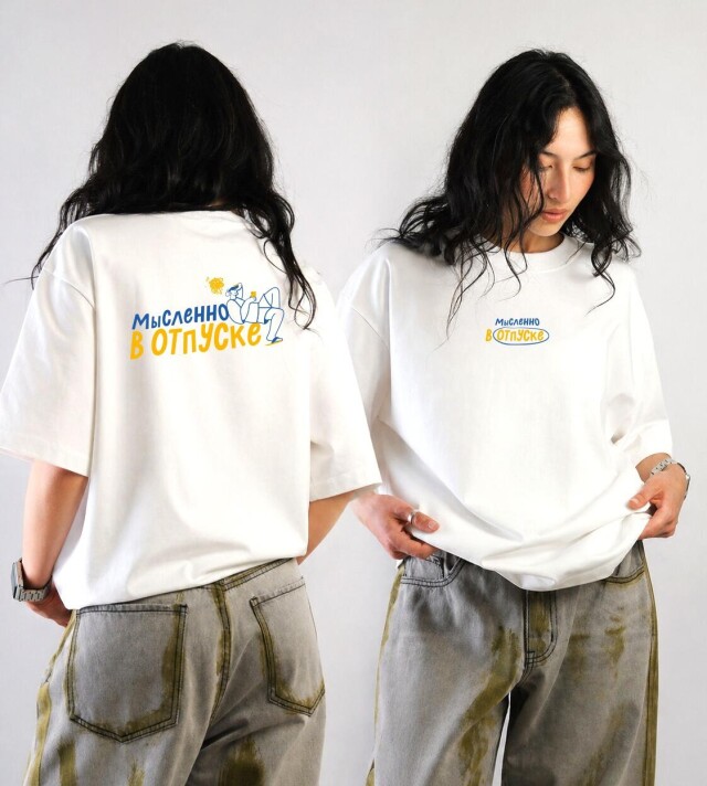 Мысли - CO:CREATE