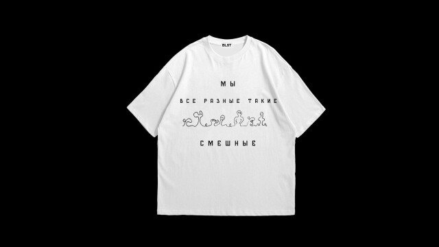 Смешные мы - CO:CREATE 1