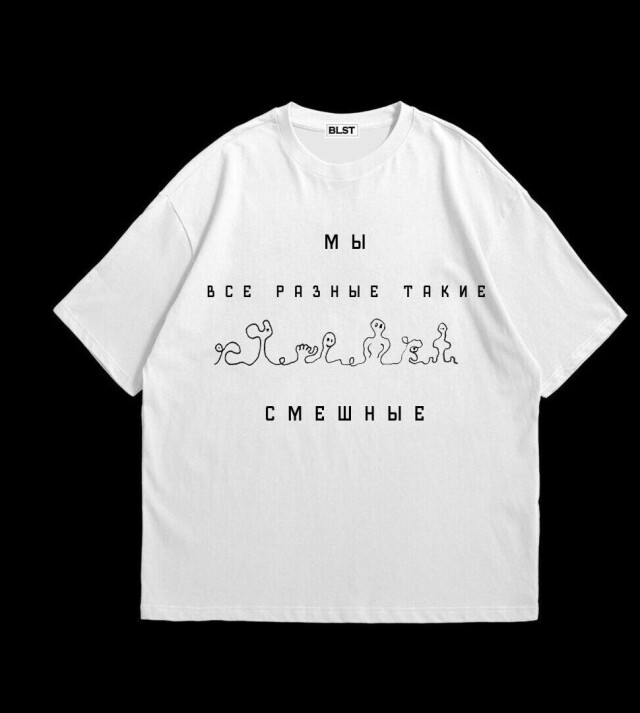 Смешные мы - CO:CREATE