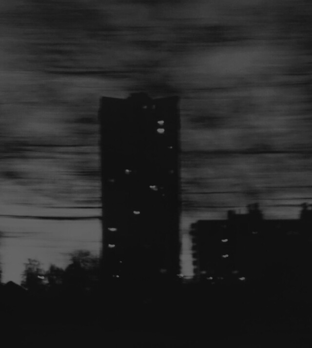 Стража - CO:CREATE