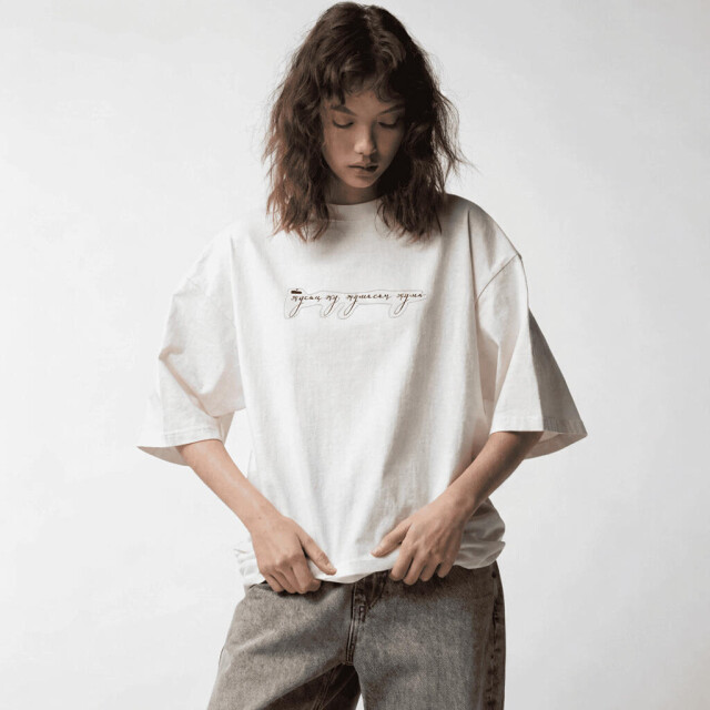 французский поцелуй на самом деле татарский - CO:CREATE 3