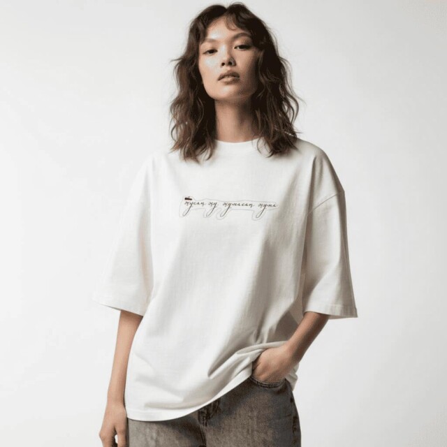 французский поцелуй на самом деле татарский - CO:CREATE 2