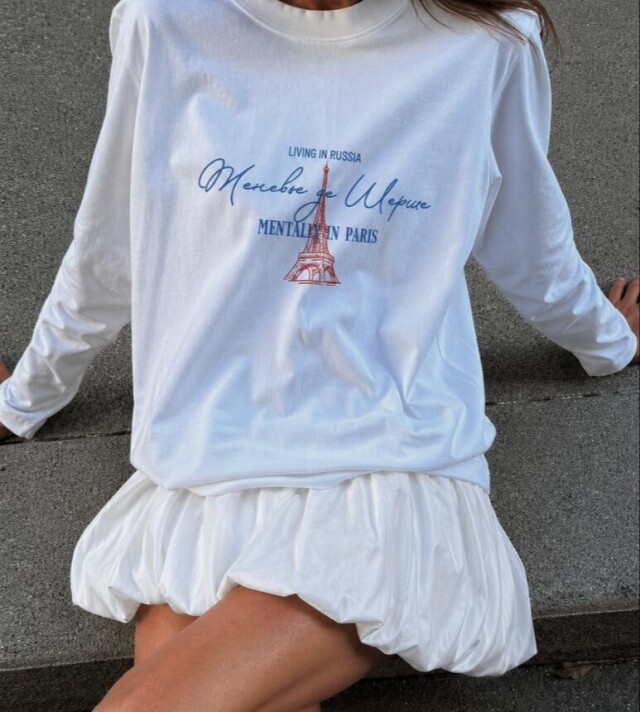 настроение Женевье де Шерше - CO:CREATE