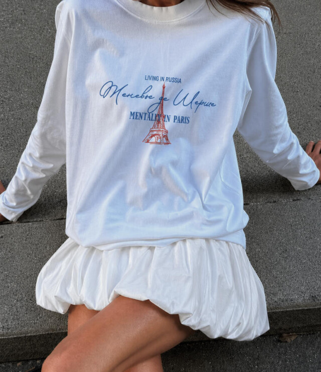 настроение Женевье де Шерше - CO:CREATE 1