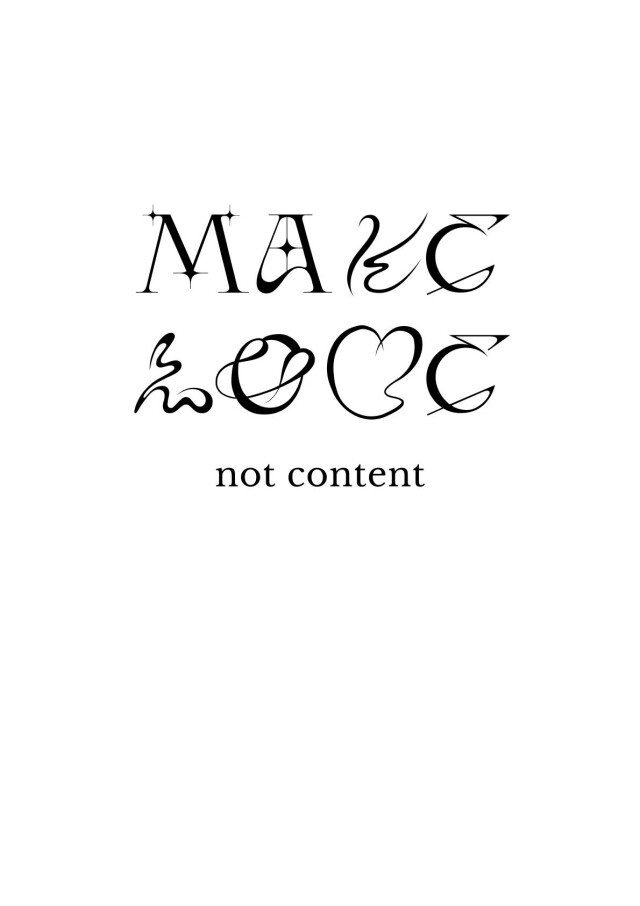 БОЛЬШЕ ЛЮБВИ - CO:CREATE 2