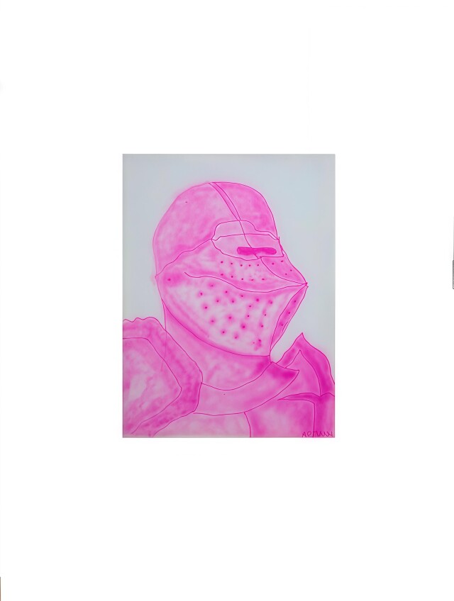 Доспехи миу миу - CO:CREATE 1