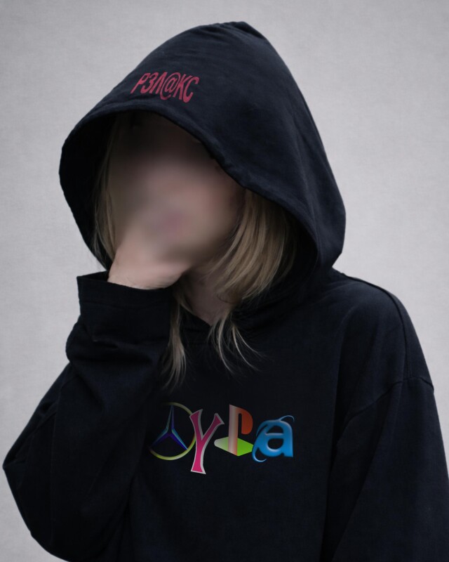 AURA.EXE - CO:CREATE 4