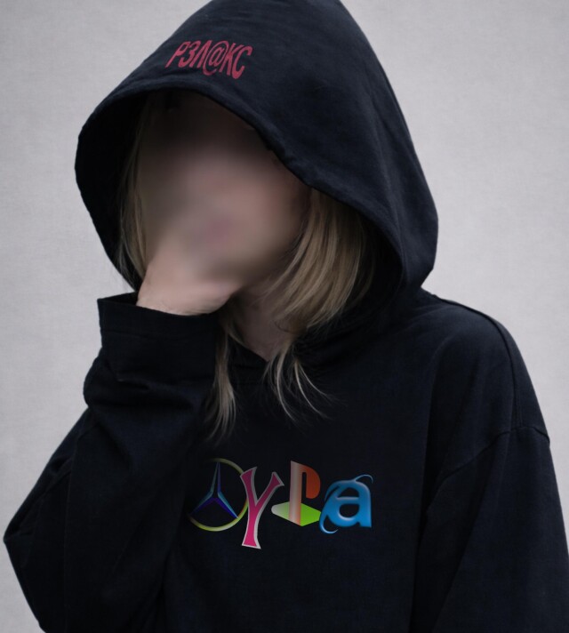 AURA.EXE - CO:CREATE