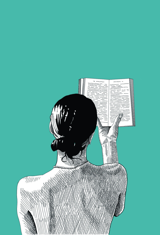 Внутри книги - CO:CREATE 1