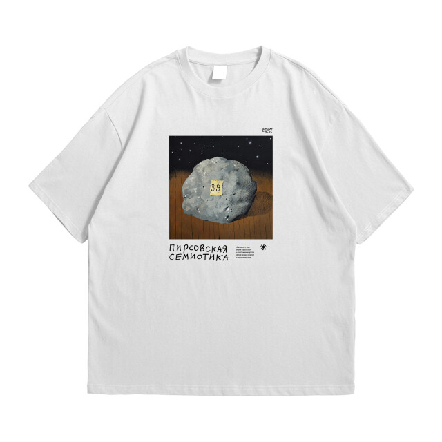 КАМЕНЬ - CO:CREATE 2